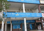 CANARA BANK – RETAIL ASSETS HUB PANCHKULA