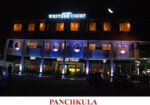 Hotel Western Court Panchkula