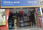 Federal Bank