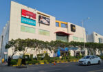DLF City Centre Mall