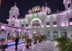 Gurudwara Sri Nada Sahib