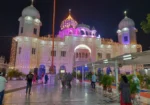 Gurudwara Sri Nada Sahib