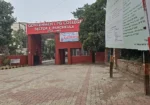 Government Post Graduate College, Sector 1, Panchkula