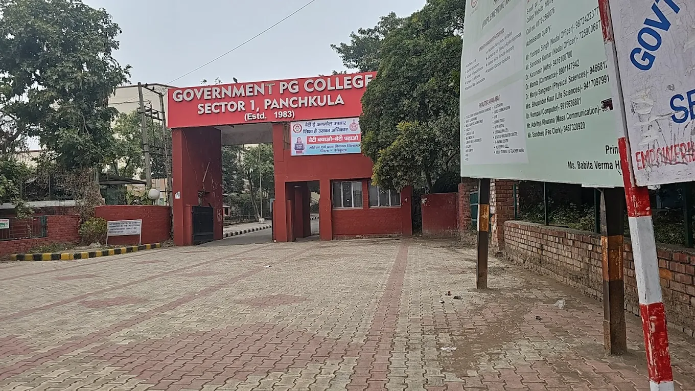 Government Post Graduate College, Sector 1, Panchkula