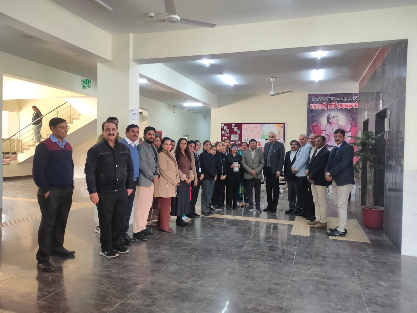 State Institute of Engineering & Techonology, Panchkula