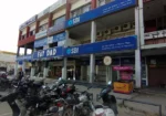 SBI Main Branch Panchkula
