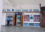SBI Main Branch Panchkula