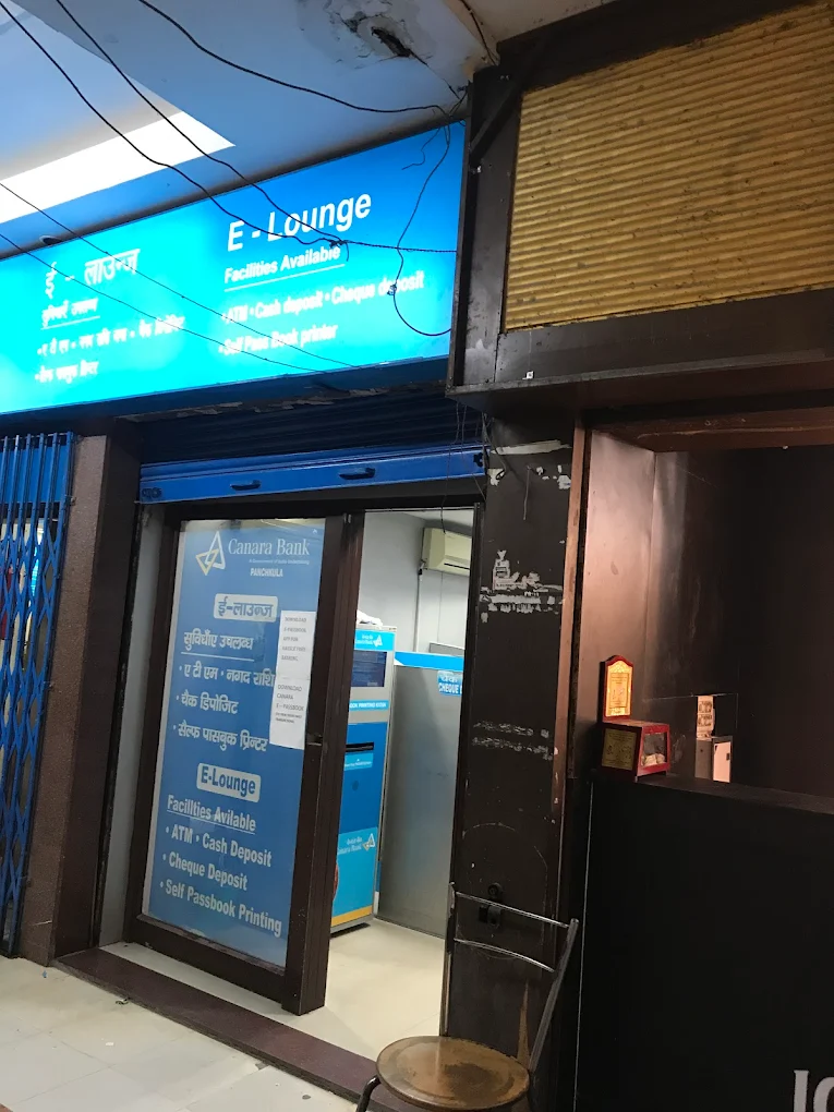 CANARA BANK – RETAIL ASSETS HUB PANCHKULA