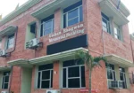 Rotary And Blood Bank Society Resource Center