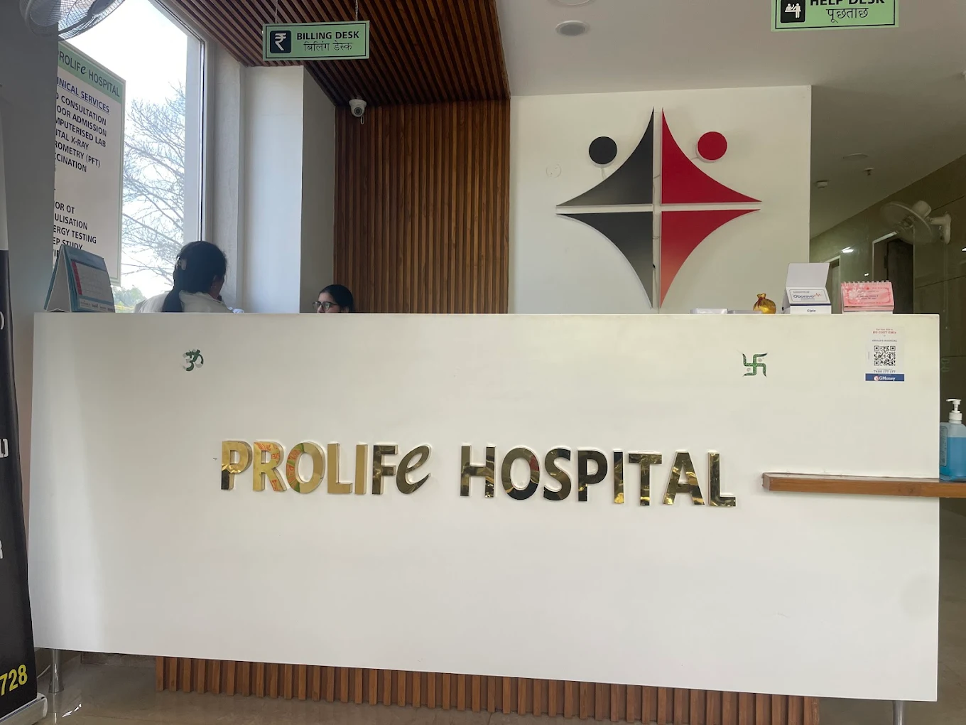 ProLife Hospital