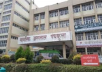 District Hospital Panchkula Blood Bank