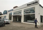 Tata Motors Cars Showroom – Panchkula Automobiles, Industrial Area