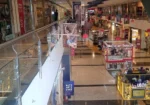 DLF City Centre Mall